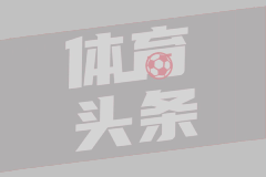 塔希提岛女足U19
